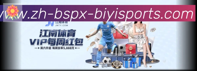 扫码下载 App